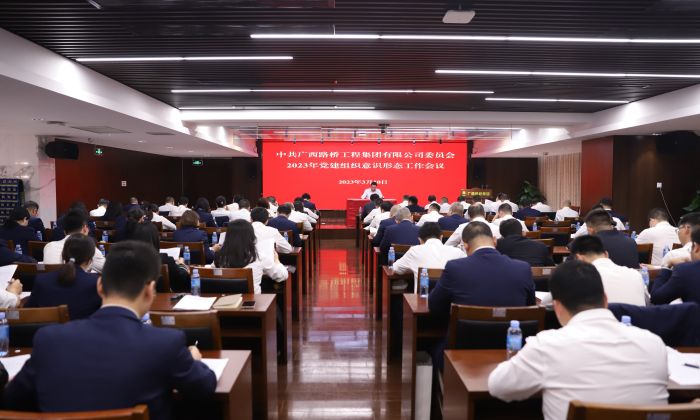 大发国际-大发国际集团(DAFA88)官网