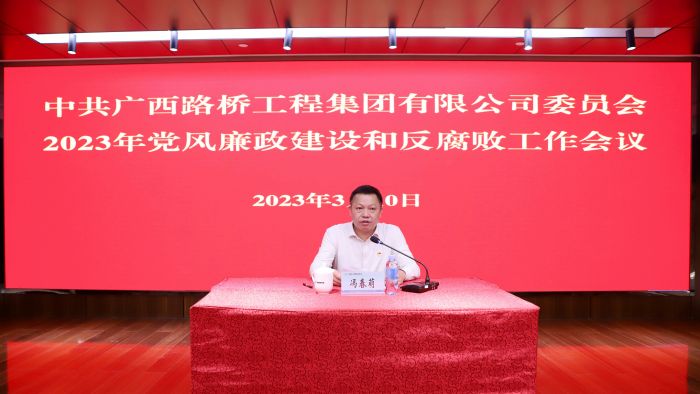 大发国际-大发国际集团(DAFA88)官网