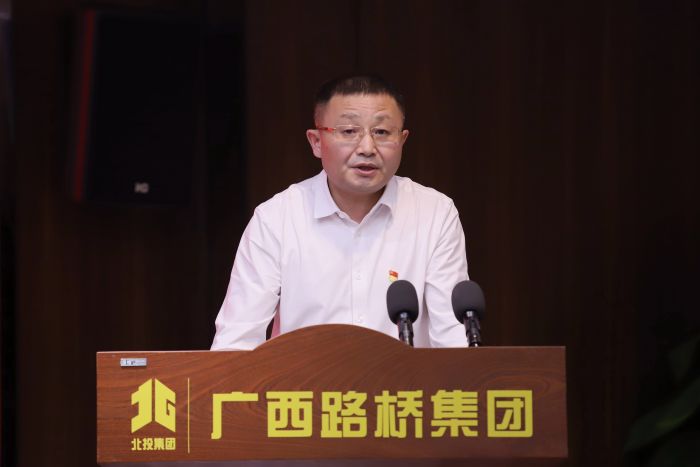 大发国际-大发国际集团(DAFA88)官网