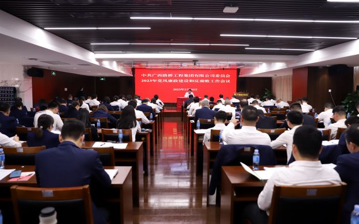 大发国际-大发国际集团(DAFA88)官网