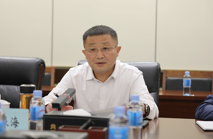 大发国际-大发国际集团(DAFA88)官网