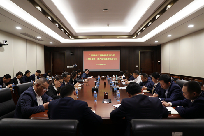 大发国际-大发国际集团(DAFA88)官网