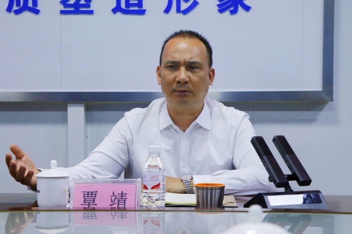 大发国际-大发国际集团(DAFA88)官网