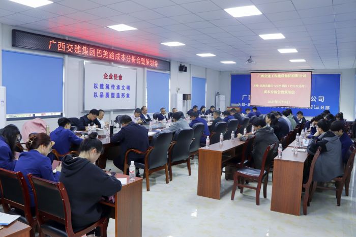 大发国际-大发国际集团(DAFA88)官网