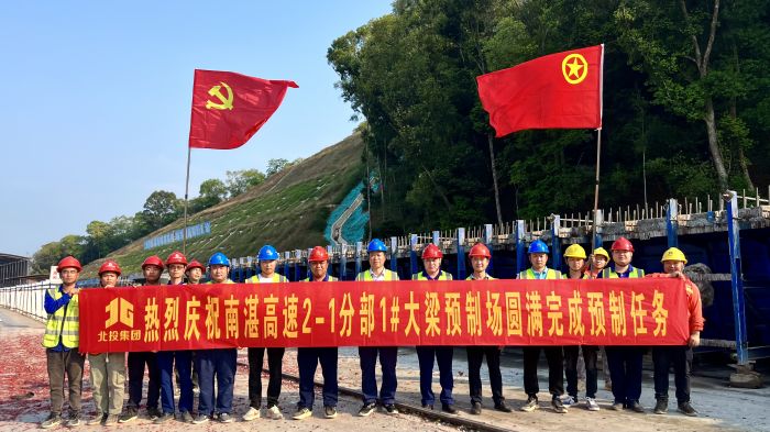 大发国际-大发国际集团(DAFA88)官网