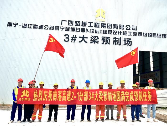 大发国际-大发国际集团(DAFA88)官网