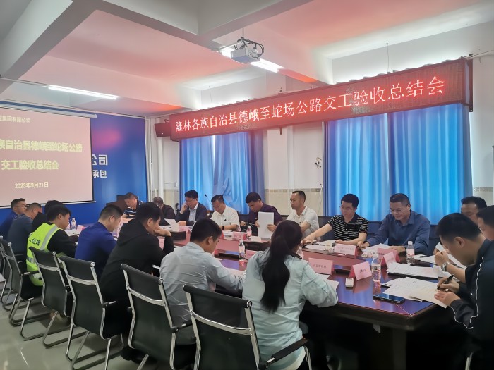 大发国际-大发国际集团(DAFA88)官网