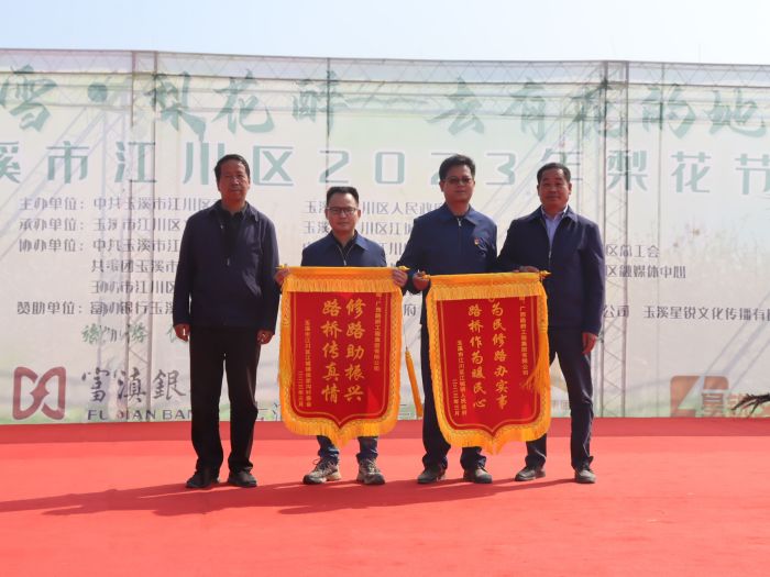 大发国际-大发国际集团(DAFA88)官网