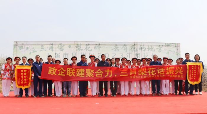 大发国际-大发国际集团(DAFA88)官网