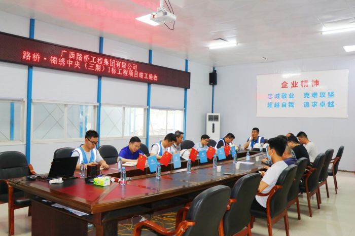 大发国际-大发国际集团(DAFA88)官网