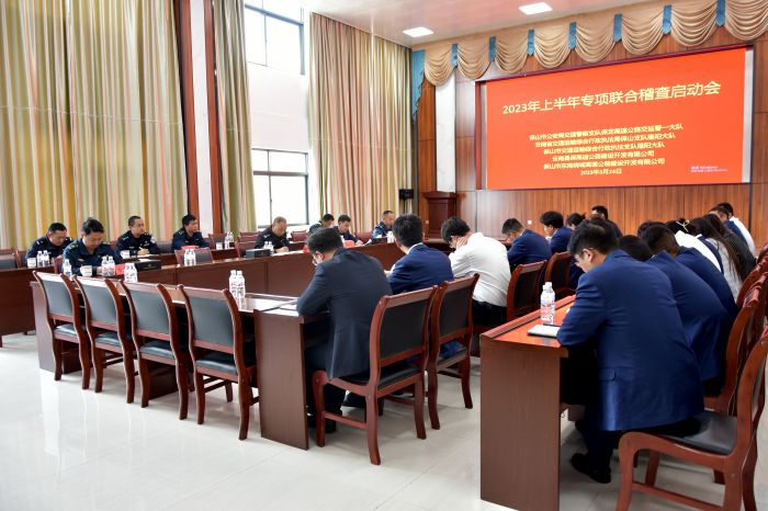 大发国际-大发国际集团(DAFA88)官网