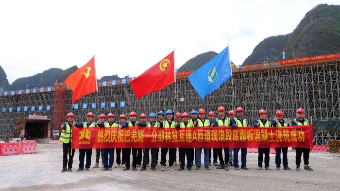 大发国际-大发国际集团(DAFA88)官网
