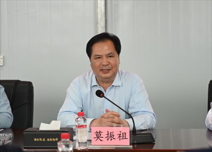 大发国际-大发国际集团(DAFA88)官网
