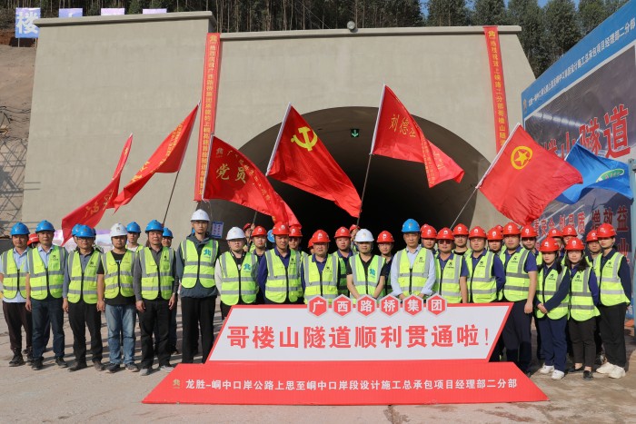 大发国际-大发国际集团(DAFA88)官网