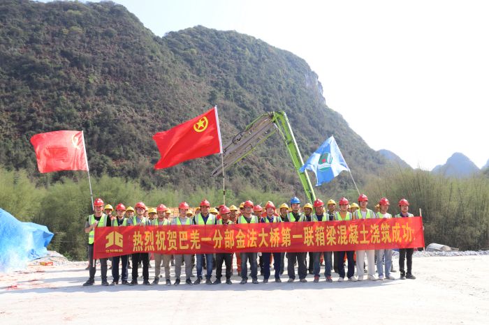 大发国际-大发国际集团(DAFA88)官网