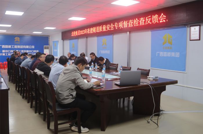 大发国际-大发国际集团(DAFA88)官网