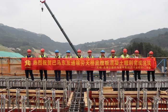 大发国际-大发国际集团(DAFA88)官网