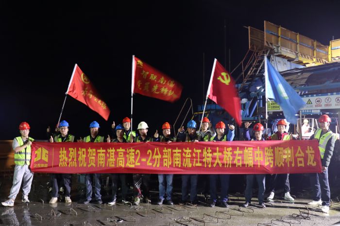 大发国际-大发国际集团(DAFA88)官网