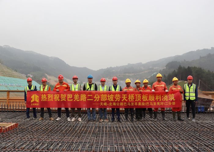 大发国际-大发国际集团(DAFA88)官网