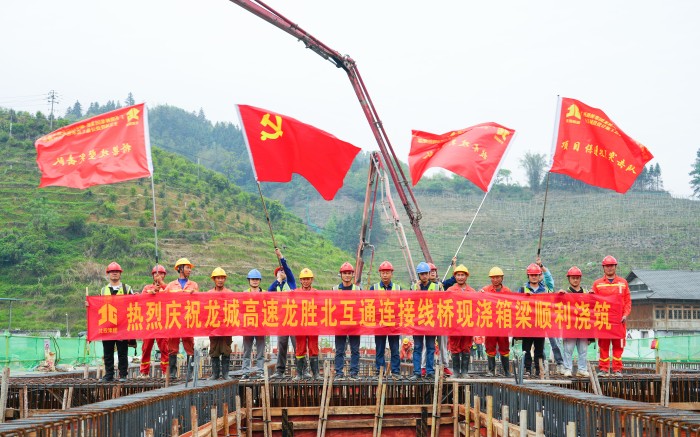 大发国际-大发国际集团(DAFA88)官网
