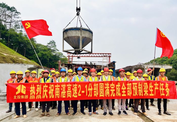 大发国际-大发国际集团(DAFA88)官网