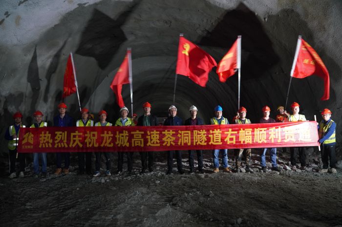 大发国际-大发国际集团(DAFA88)官网