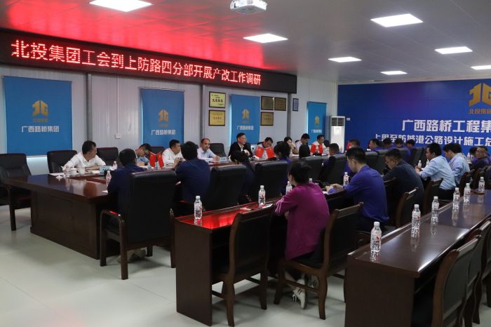 大发国际-大发国际集团(DAFA88)官网