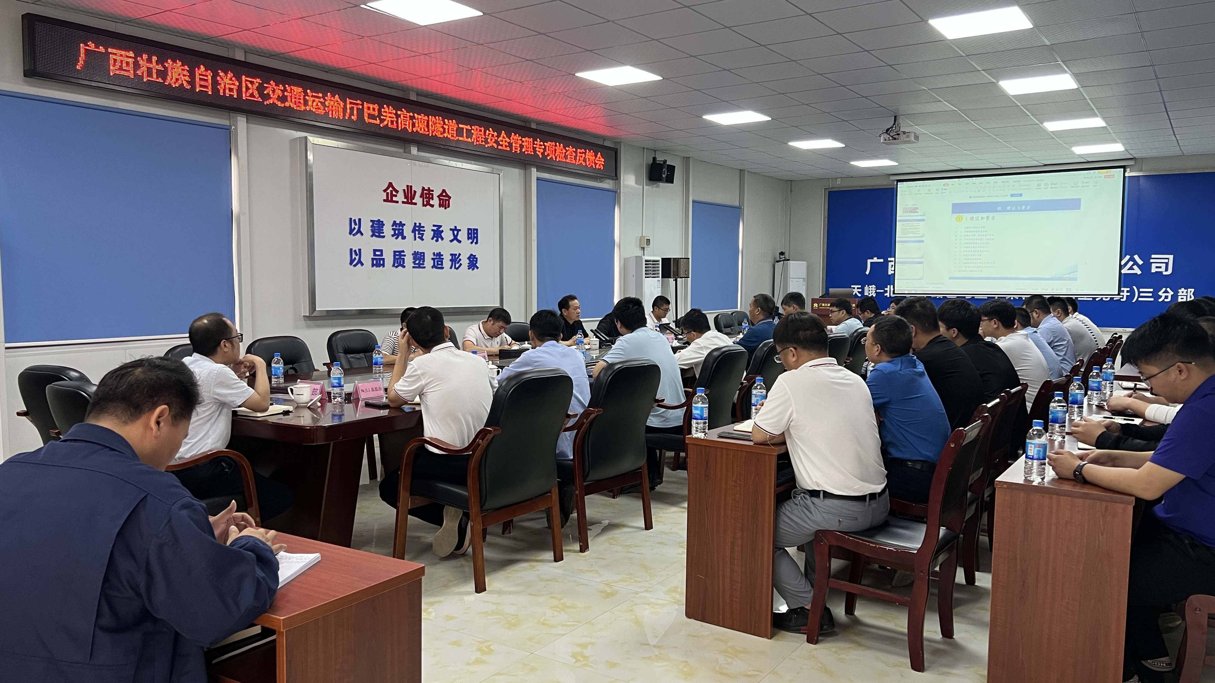 大发国际-大发国际集团(DAFA88)官网