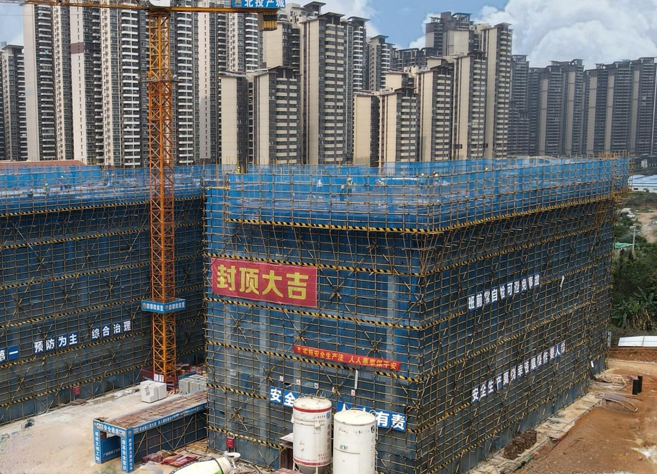大发国际-大发国际集团(DAFA88)官网