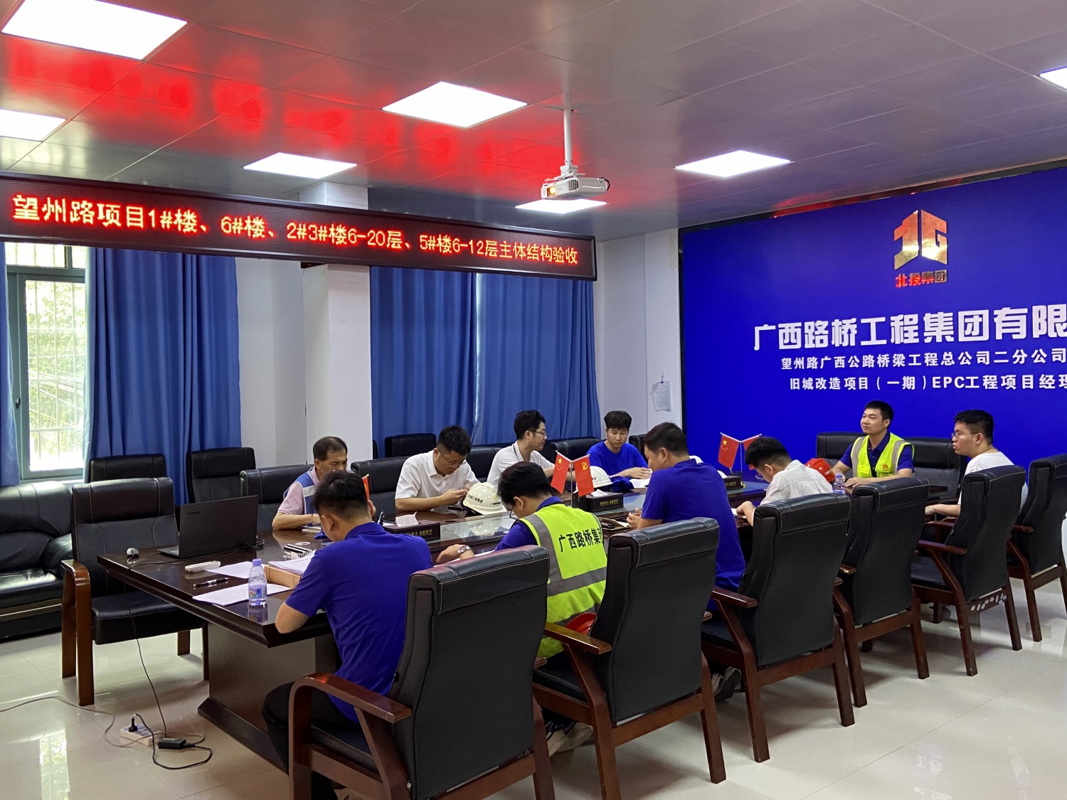 大发国际-大发国际集团(DAFA88)官网