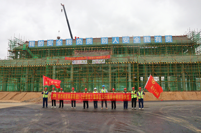 大发国际-大发国际集团(DAFA88)官网
