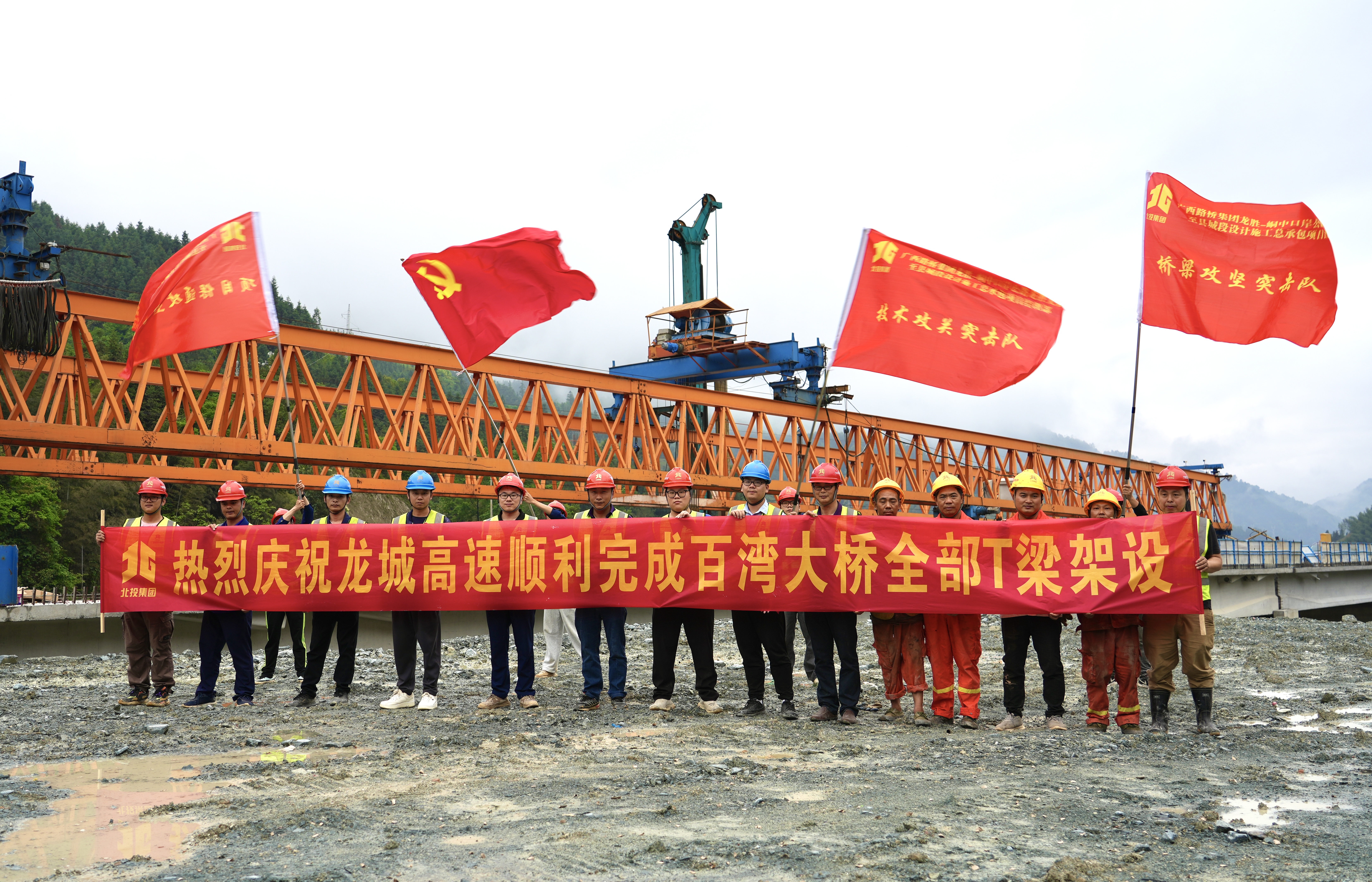 大发国际-大发国际集团(DAFA88)官网