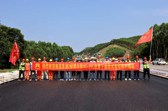 大发国际-大发国际集团(DAFA88)官网