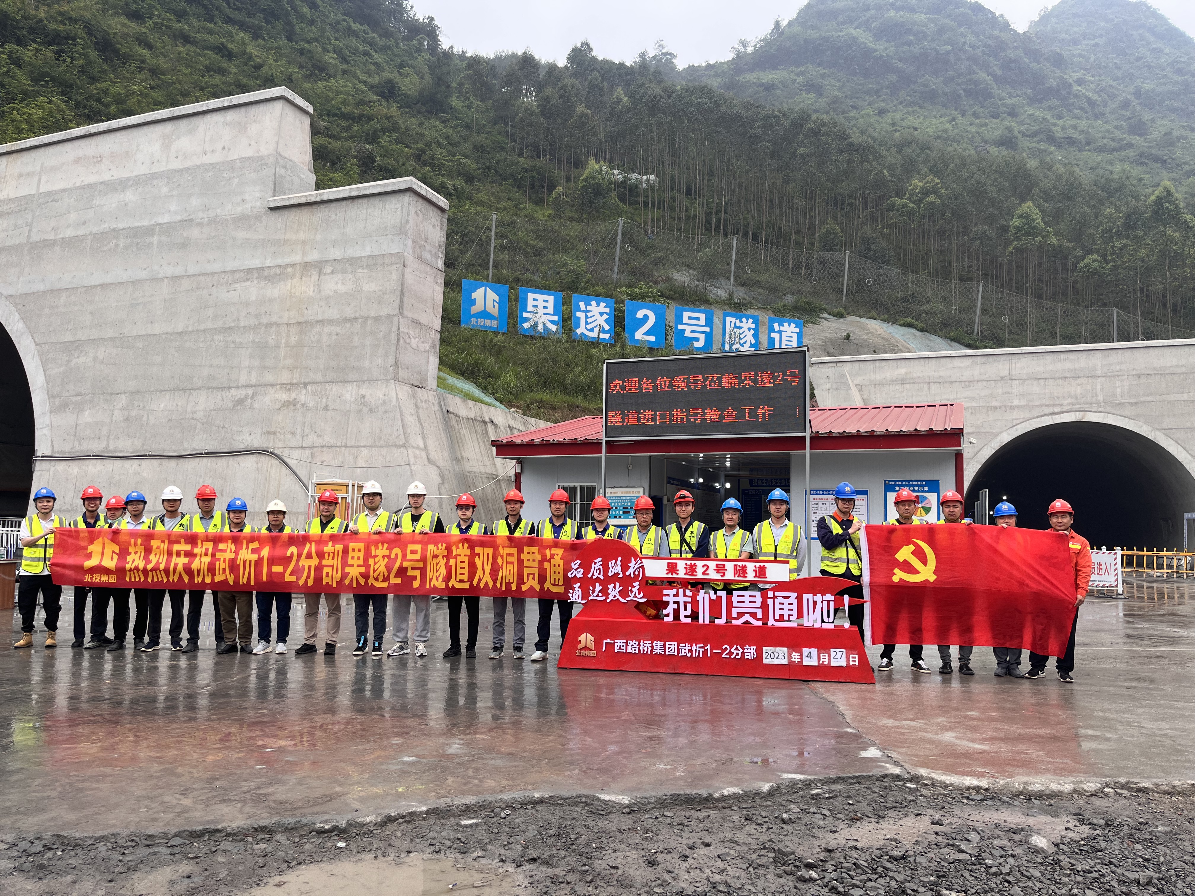 大发国际-大发国际集团(DAFA88)官网