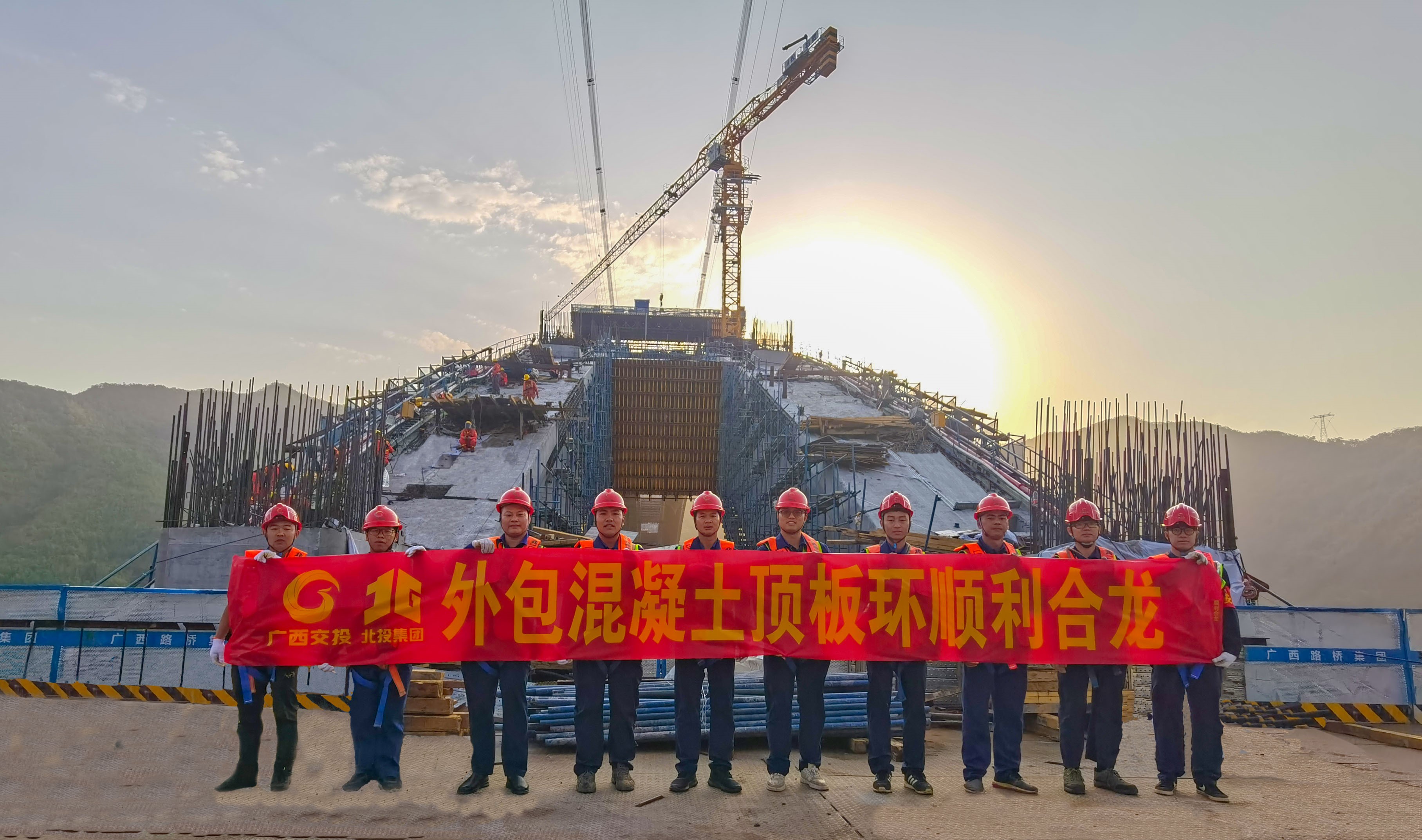 大发国际-大发国际集团(DAFA88)官网