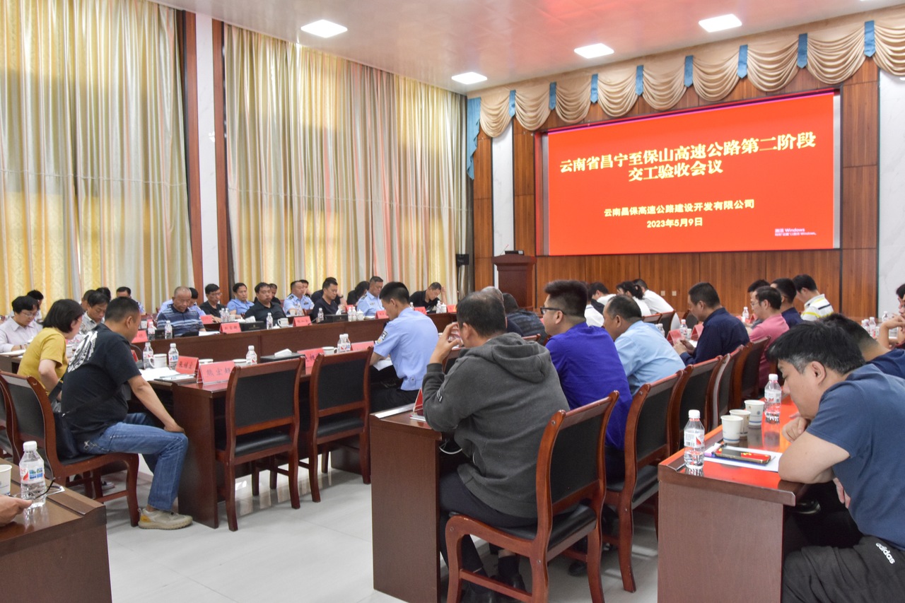 大发国际-大发国际集团(DAFA88)官网