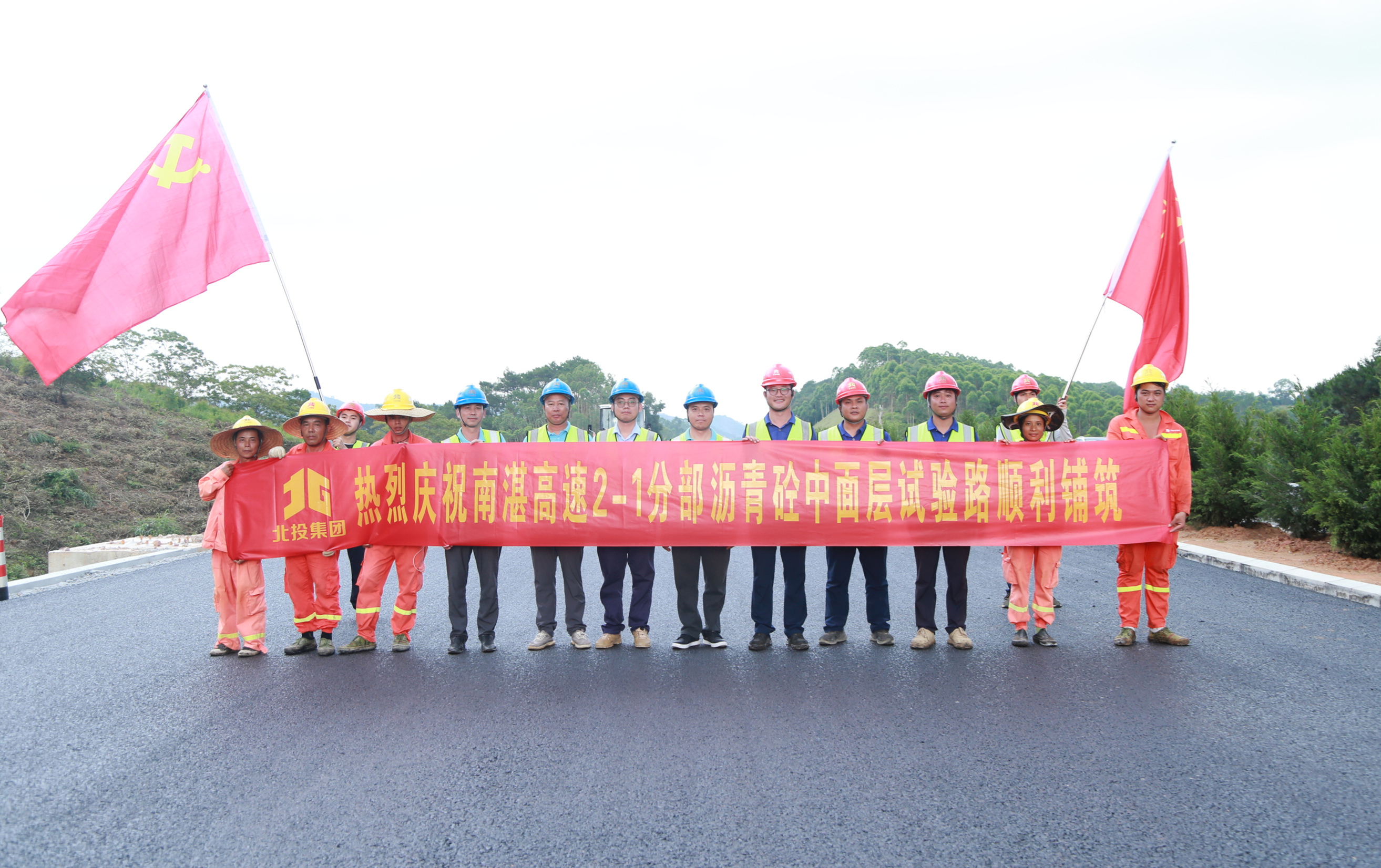大发国际-大发国际集团(DAFA88)官网