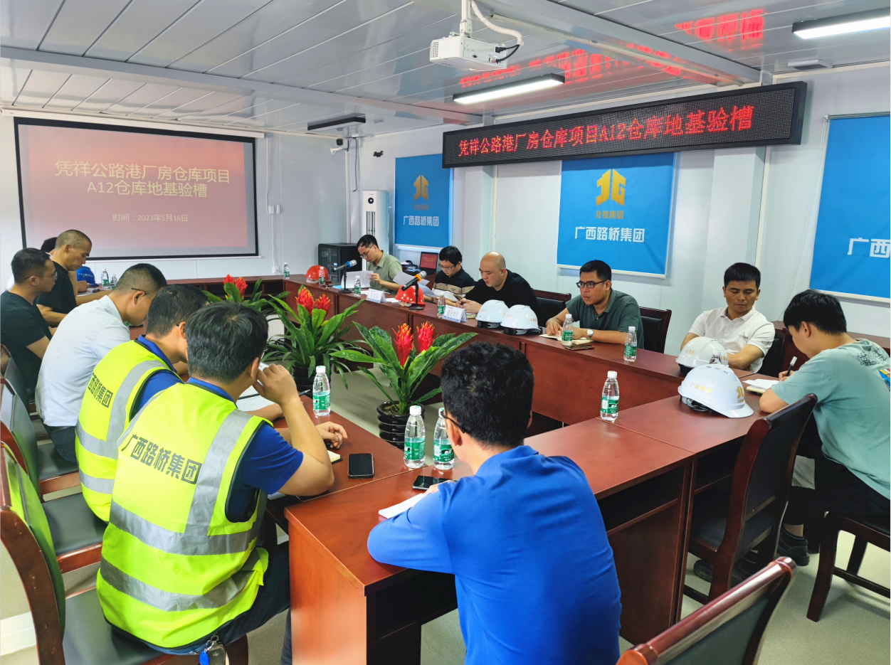 大发国际-大发国际集团(DAFA88)官网
