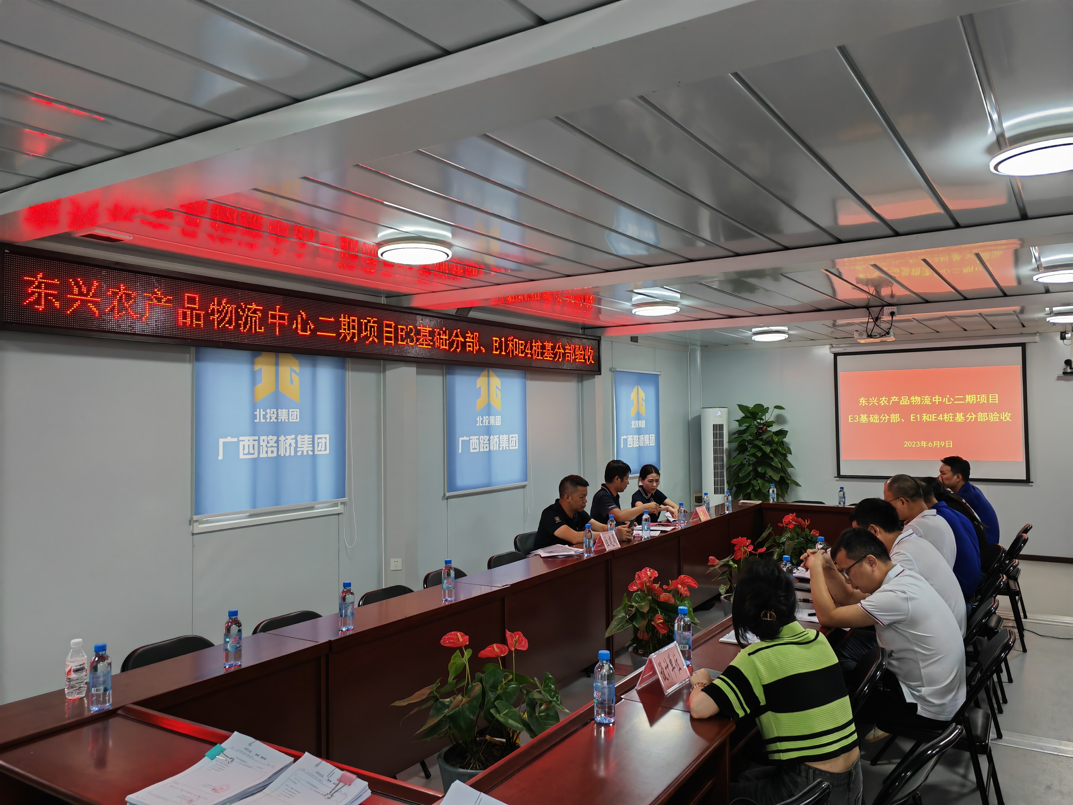 大发国际-大发国际集团(DAFA88)官网
