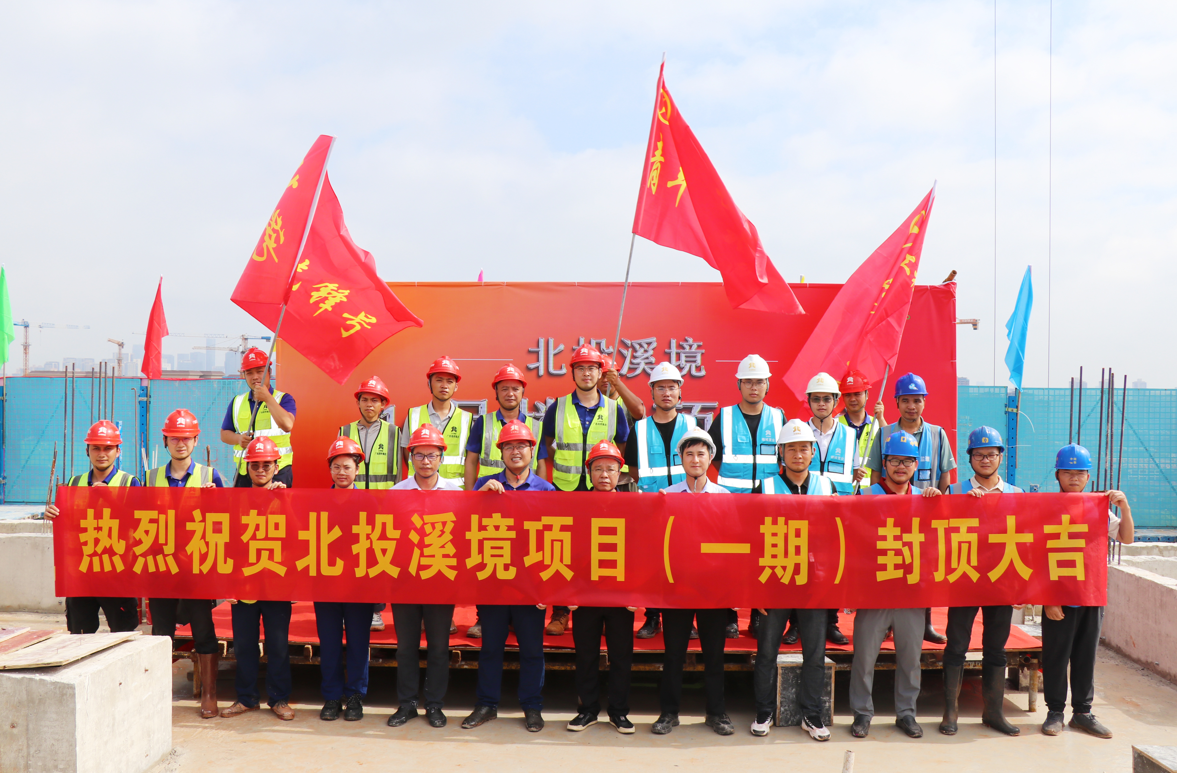 大发国际-大发国际集团(DAFA88)官网