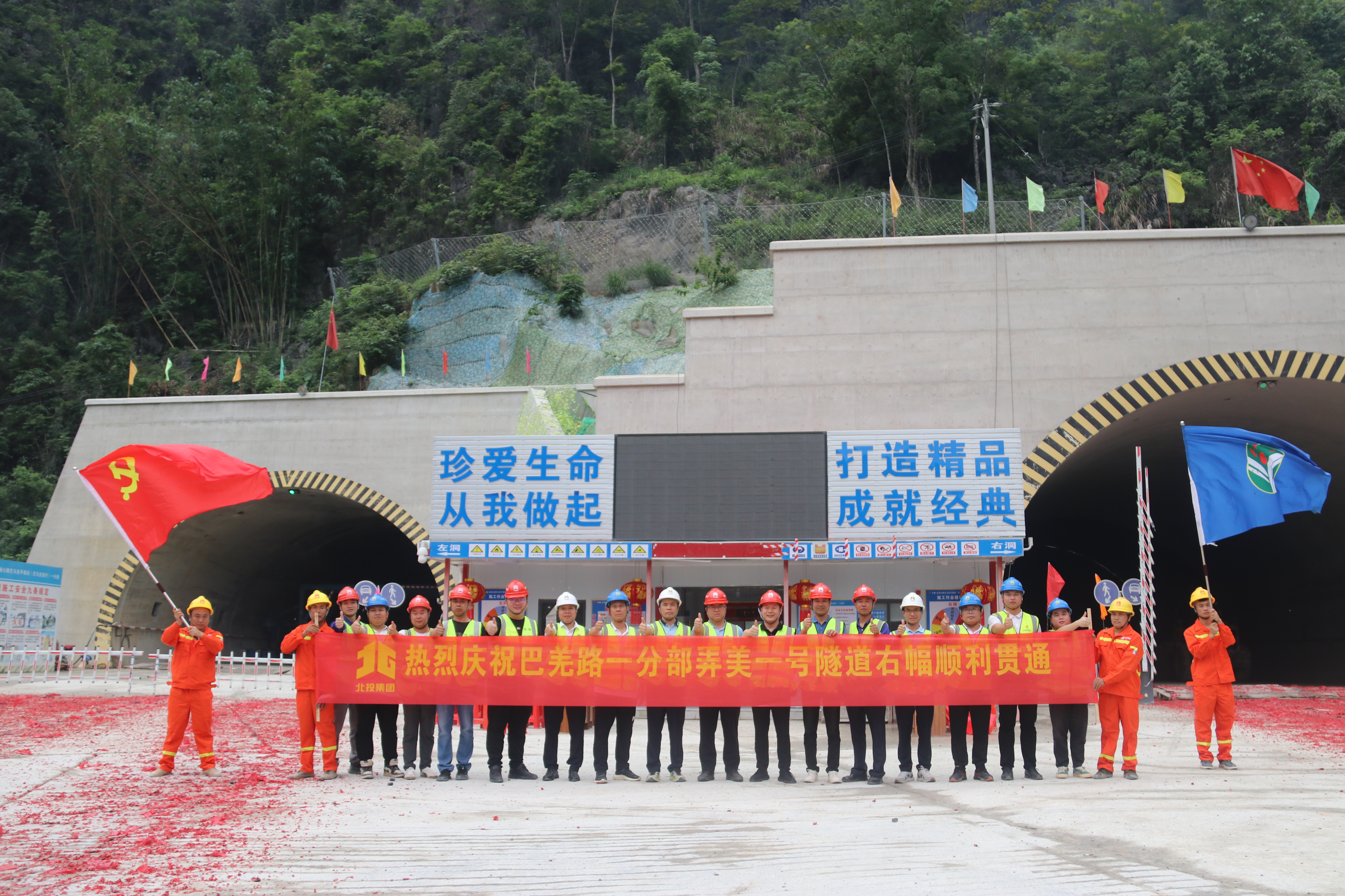 大发国际-大发国际集团(DAFA88)官网
