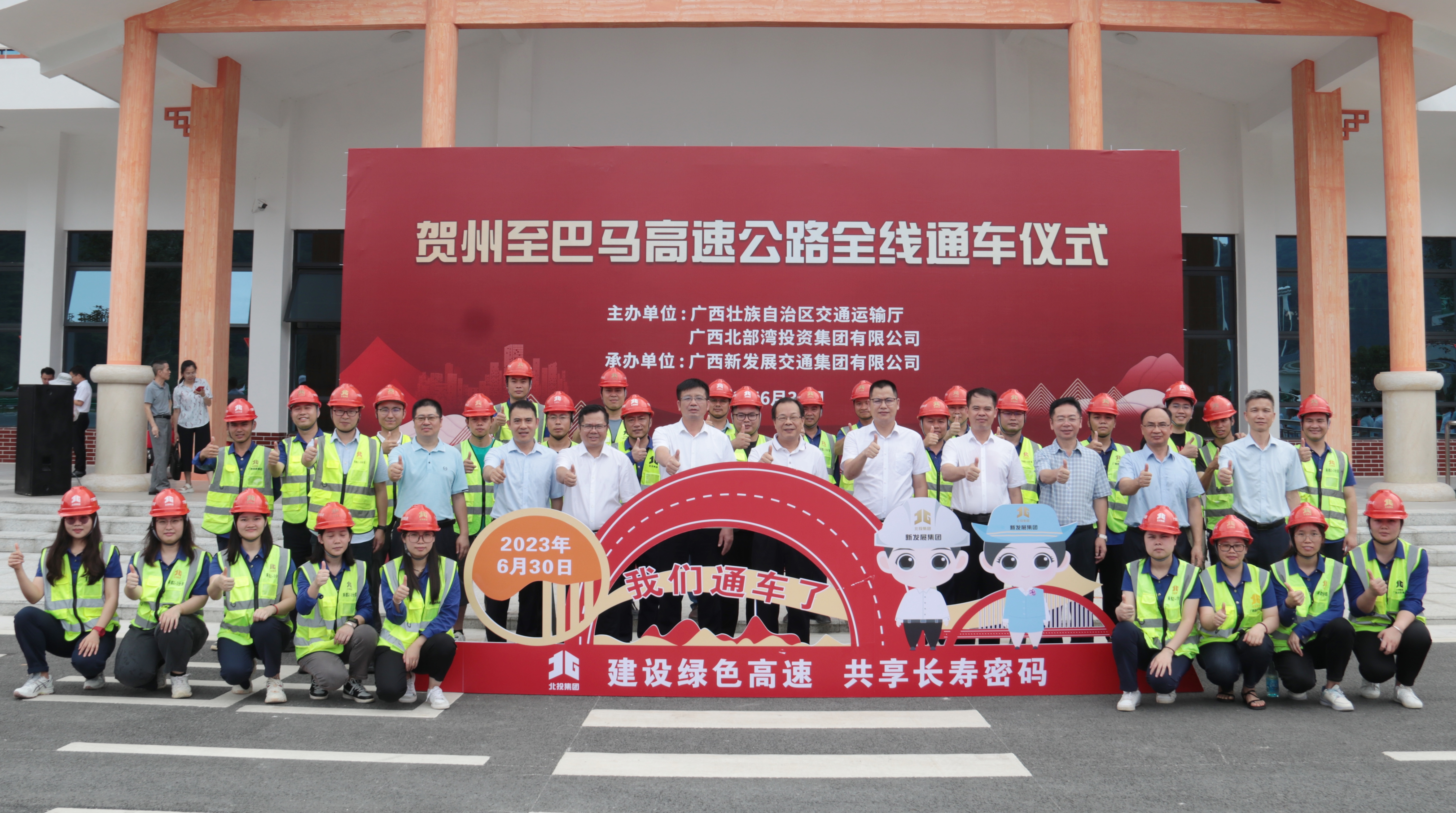 大发国际-大发国际集团(DAFA88)官网