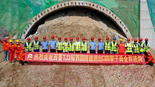 大发国际-大发国际集团(DAFA88)官网