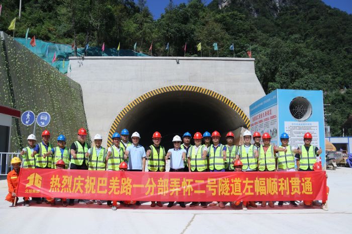 大发国际-大发国际集团(DAFA88)官网