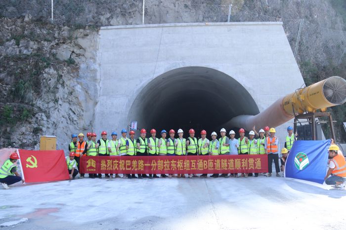 大发国际-大发国际集团(DAFA88)官网