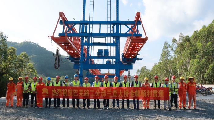 大发国际-大发国际集团(DAFA88)官网