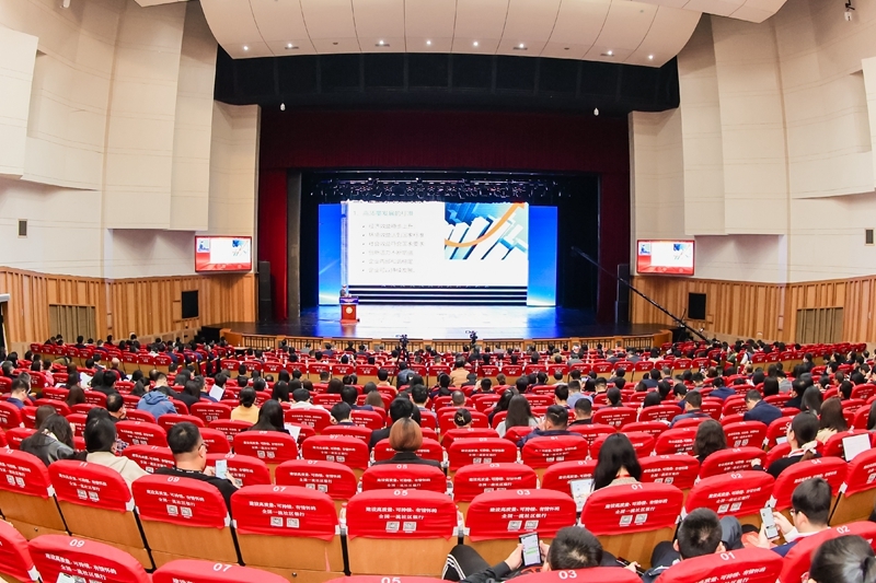 大发国际-大发国际集团(DAFA88)官网