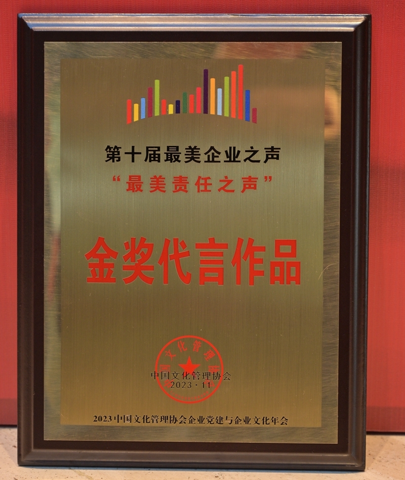 大发国际-大发国际集团(DAFA88)官网