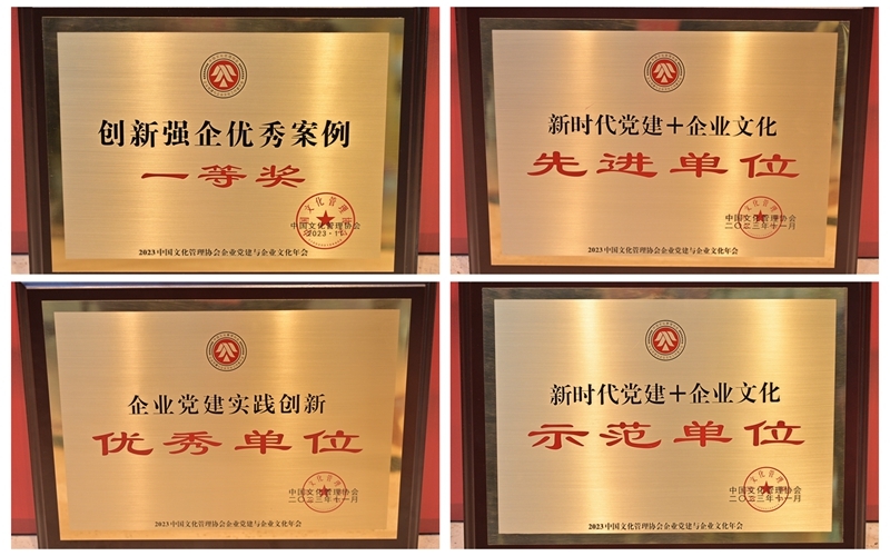 大发国际-大发国际集团(DAFA88)官网