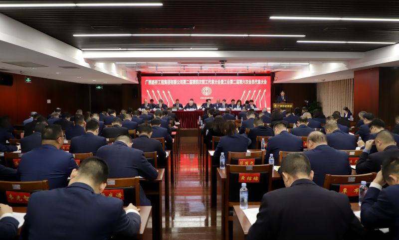 大发国际-大发国际集团(DAFA88)官网